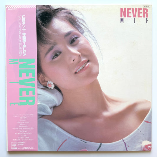 Mie - Never (Original Press)