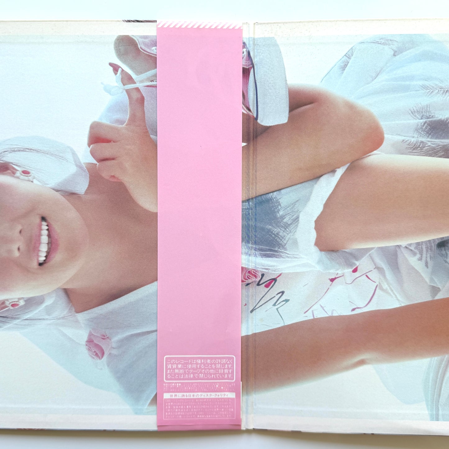 Mie - Never (Original Press)