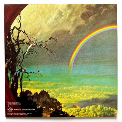 Masayoshi Takanaka - The Rainbow Goblins (Original Press)