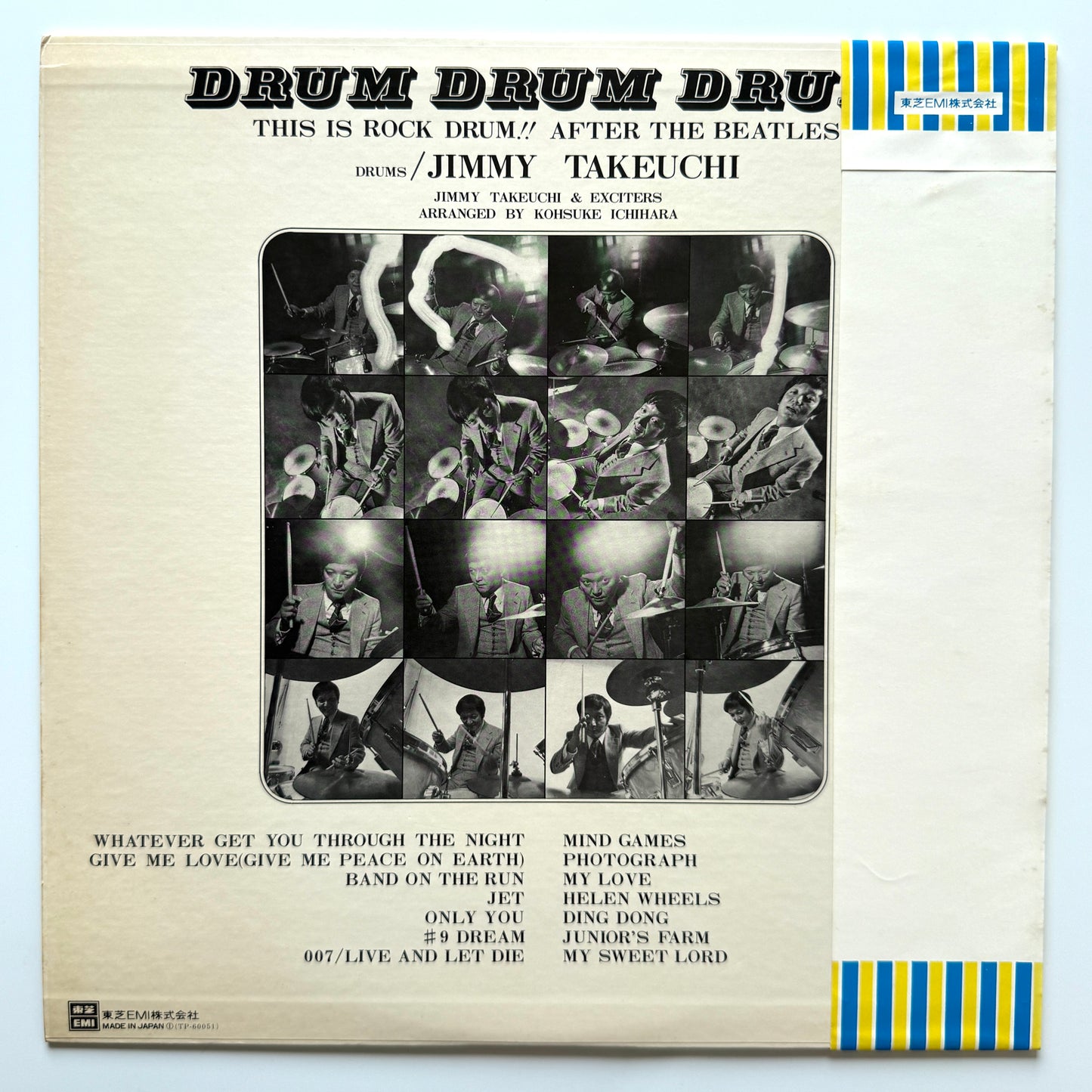 Jimmy Takeuchi - Drum Drum Drum - This Is Rock Drum!! After The Beatles (Original Press)