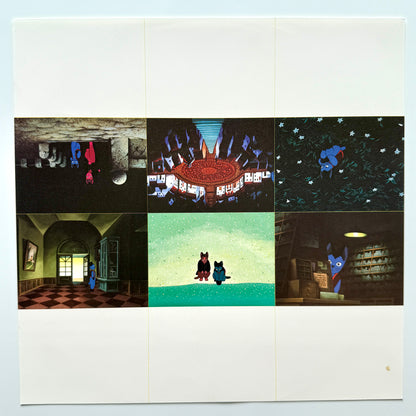 Haruomi Hosono - 銀河鉄道の夜 "Night On The Galactic Railroad" (Original Press)
