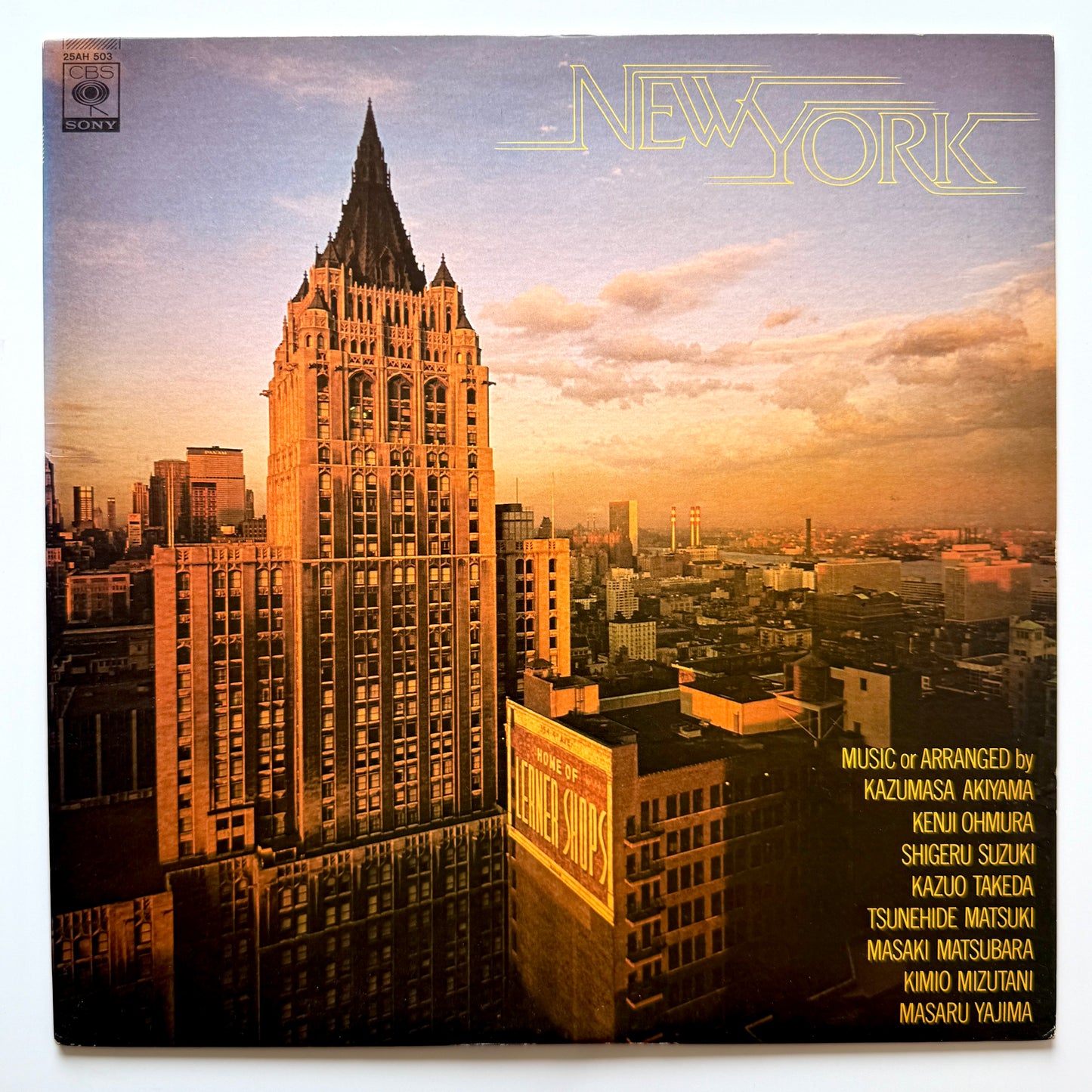Kazumasa Akiyama - New York (Original Press)