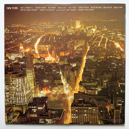Kazumasa Akiyama - New York (Original Press)