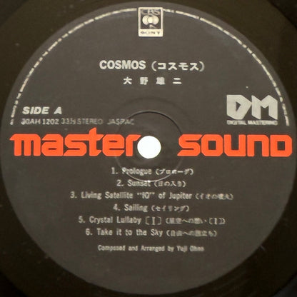 Yuji Ohno - Cosmos (Original Press)