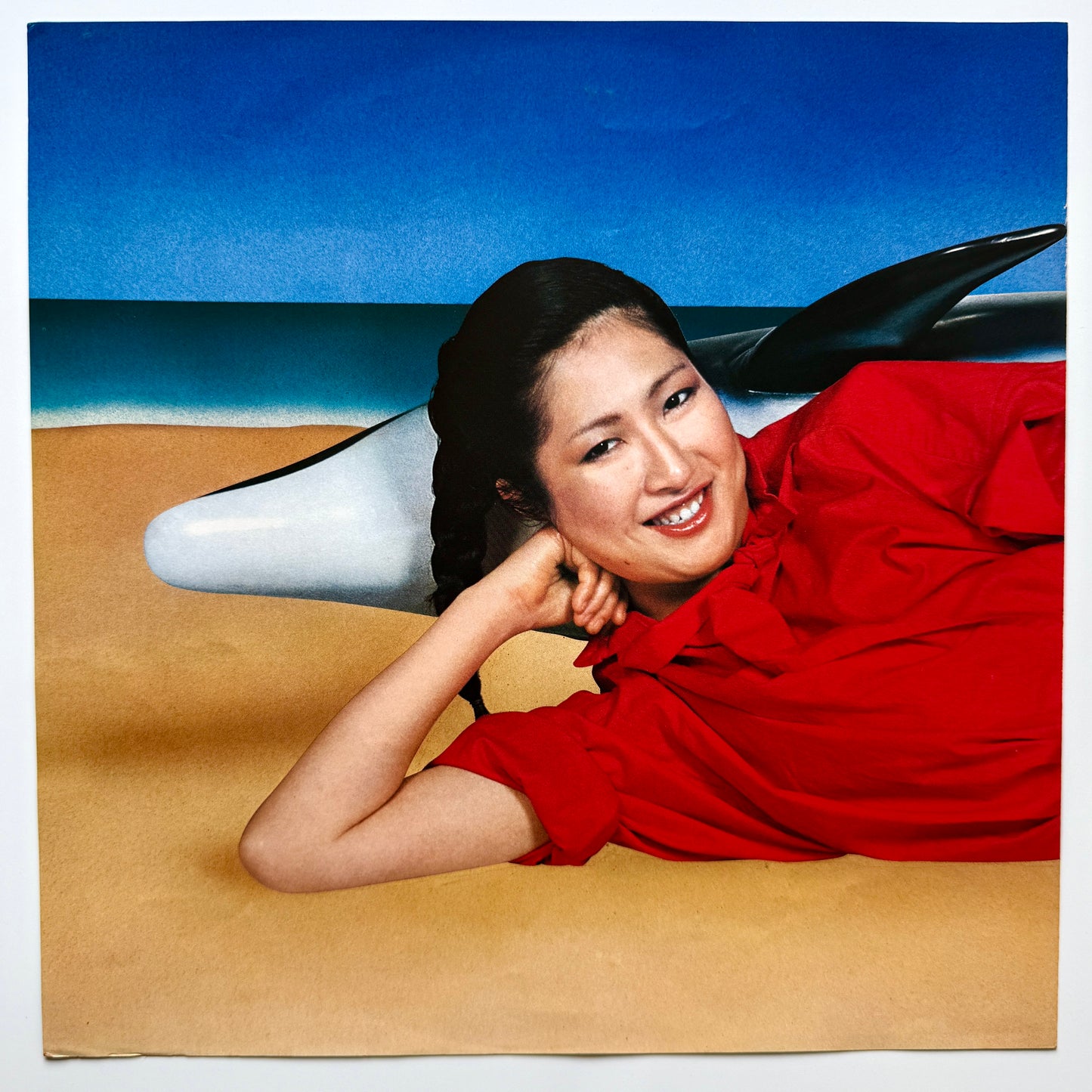 Akiko Yano - いろはにこんぺいとう (Original Press)
