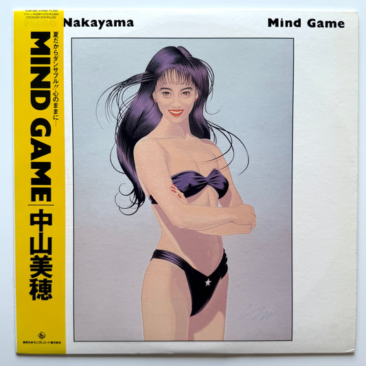 Miho Nakayama - Mind Game (Original Press)