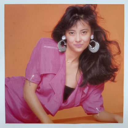 Miho Nakayama - Mind Game (Original Press)
