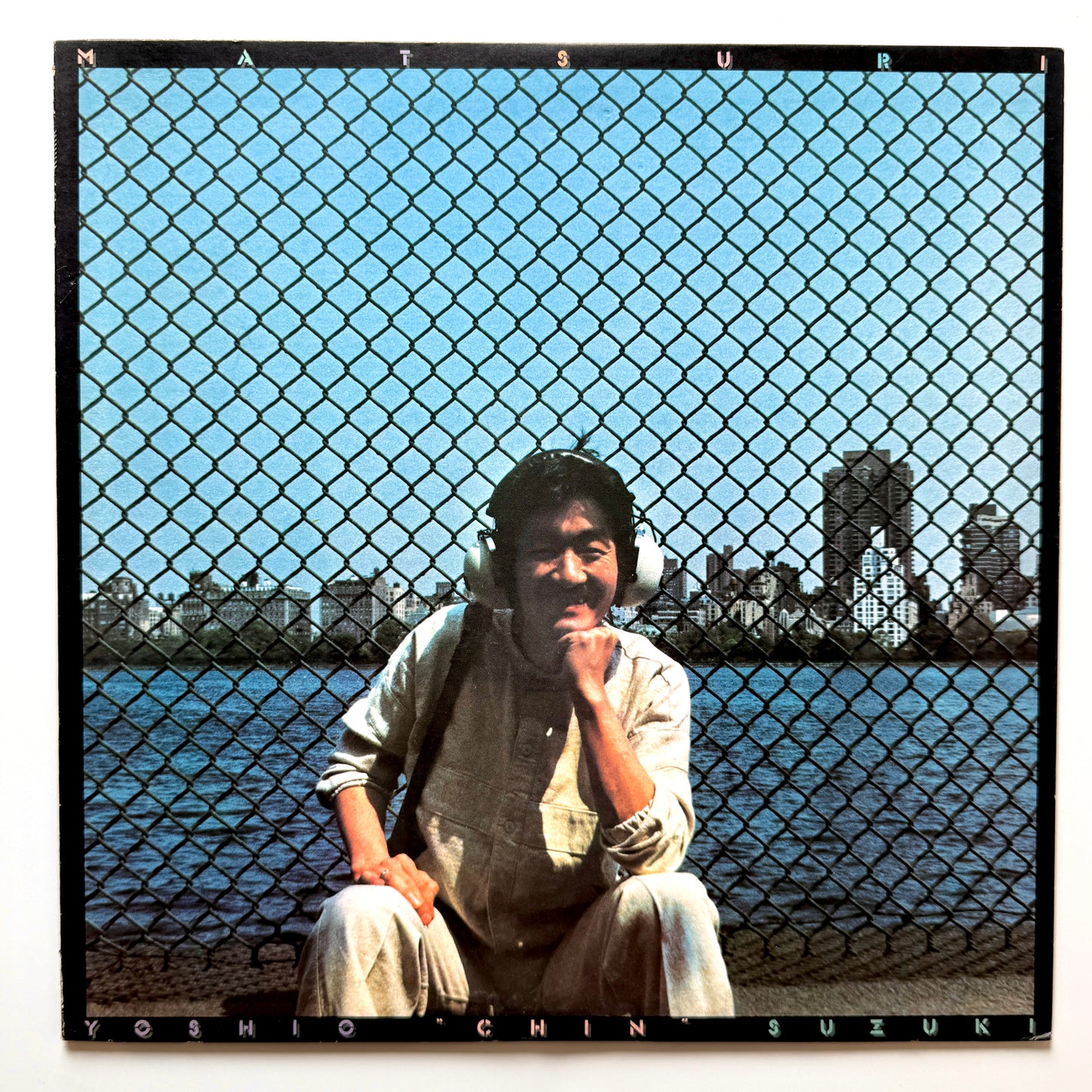 Yoshio Suzuki - Matsuri (Original Promo Press)