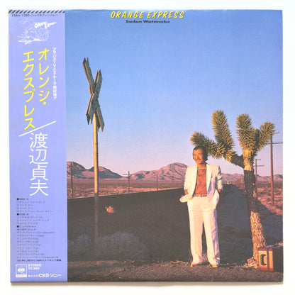 Sadao Watanabe - Orange Express (Original Press)