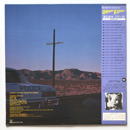 Sadao Watanabe - Orange Express (Original Press)