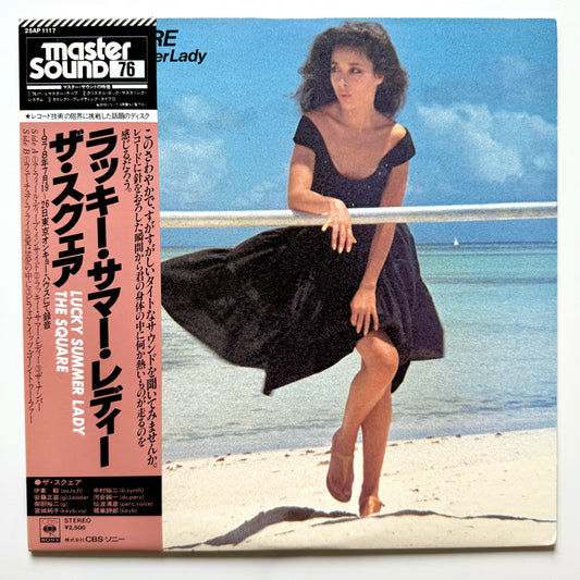 The Square - Lucky Summer Lady (Original Press)