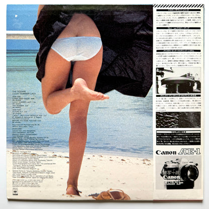The Square - Lucky Summer Lady (Original Press)