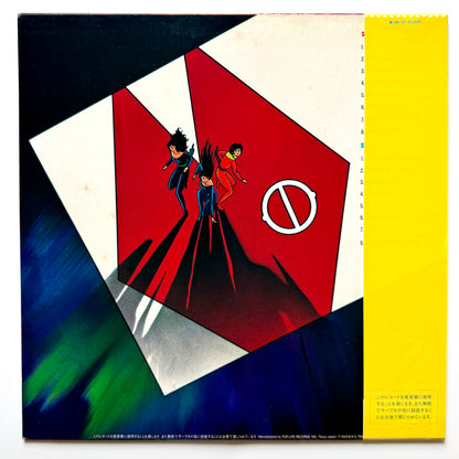 Kazuo Ohtani / Yuichiro Oda - OST「Cat's Eye」 (Original Press)