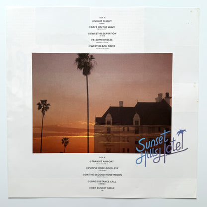 Sunset Hills Hotel - Sunset Hills Hotel (Original Press)