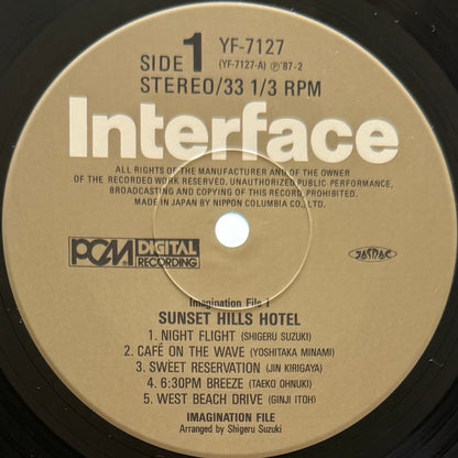 Sunset Hills Hotel - Sunset Hills Hotel (Original Press)