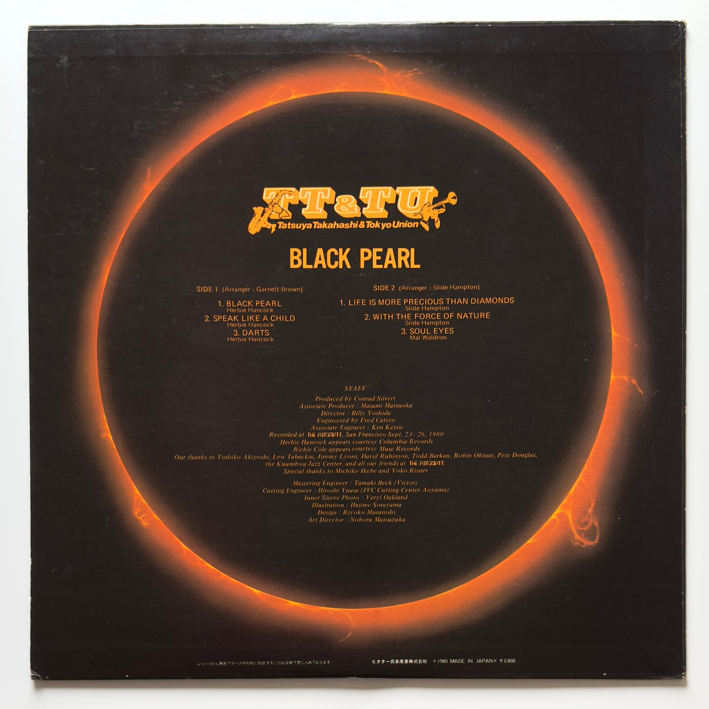 Tatsuya Takahashi & Tokyo Union - Black Pearl (Original Press)