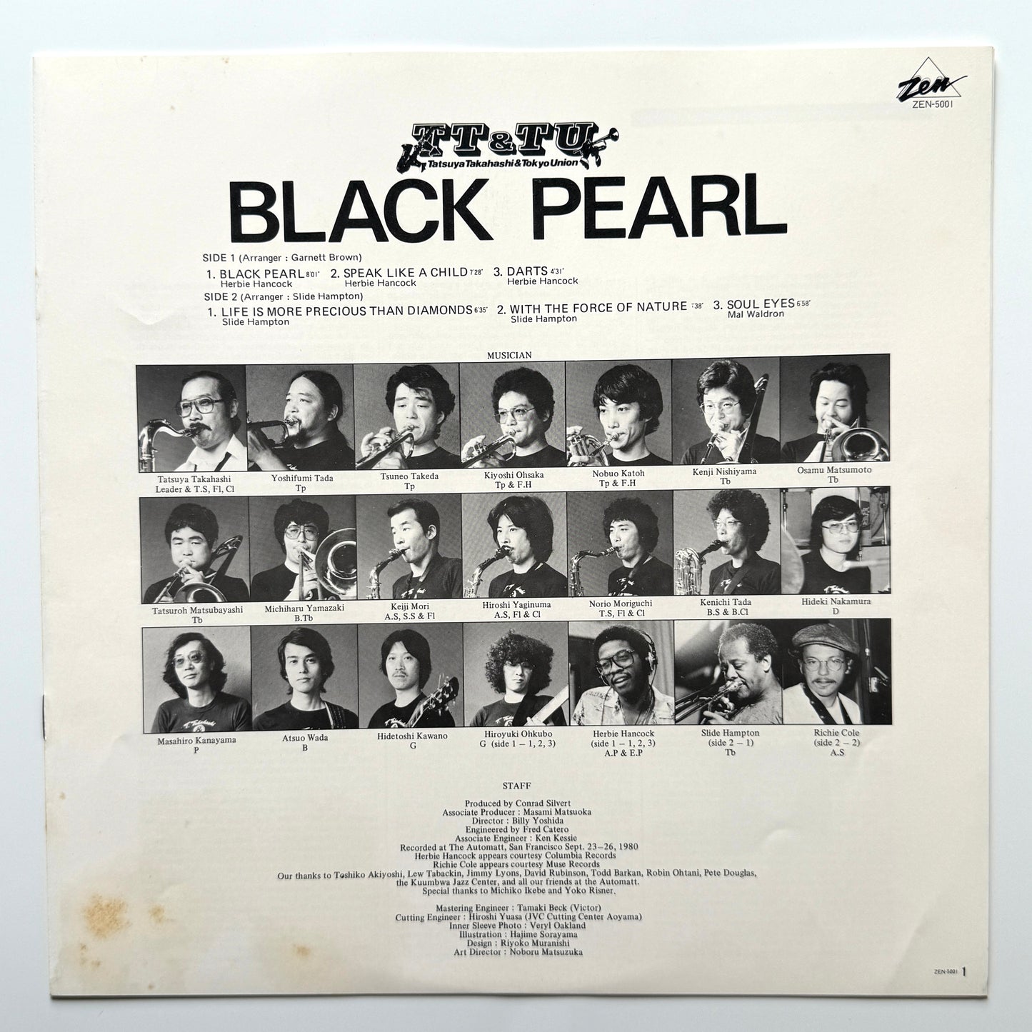 Tatsuya Takahashi & Tokyo Union - Black Pearl (Original Press)