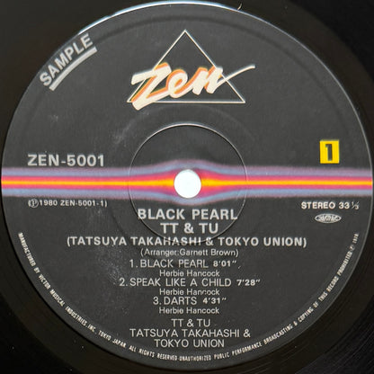 Tatsuya Takahashi & Tokyo Union - Black Pearl (Original Press)