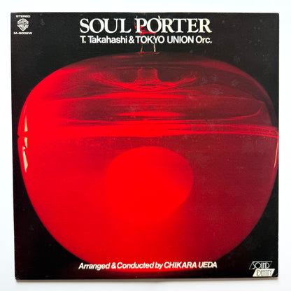 Tatsuya Takahashi & Tokyo Union - Soul Porter (Original Press)