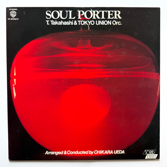 Tatsuya Takahashi & Tokyo Union - Soul Porter (Original Press)