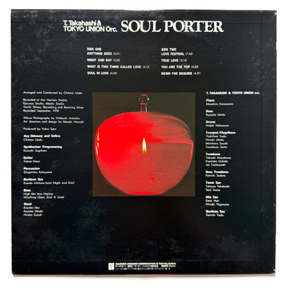 Tatsuya Takahashi & Tokyo Union - Soul Porter (Original Press)