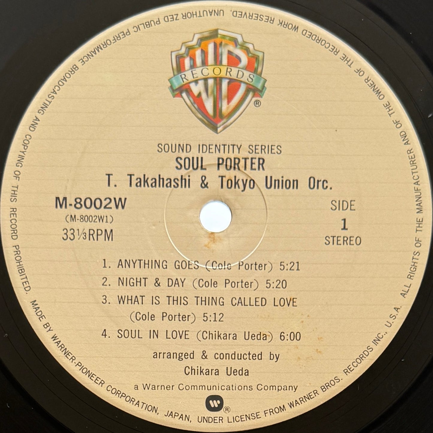 Tatsuya Takahashi & Tokyo Union - Soul Porter (Original Press)
