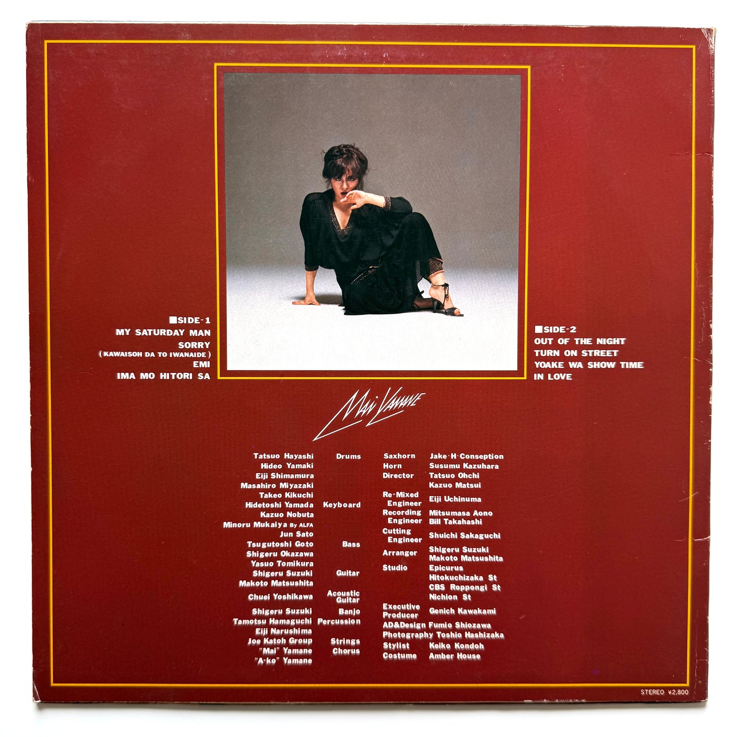 Mai Yamane - Sorry (Original Press)