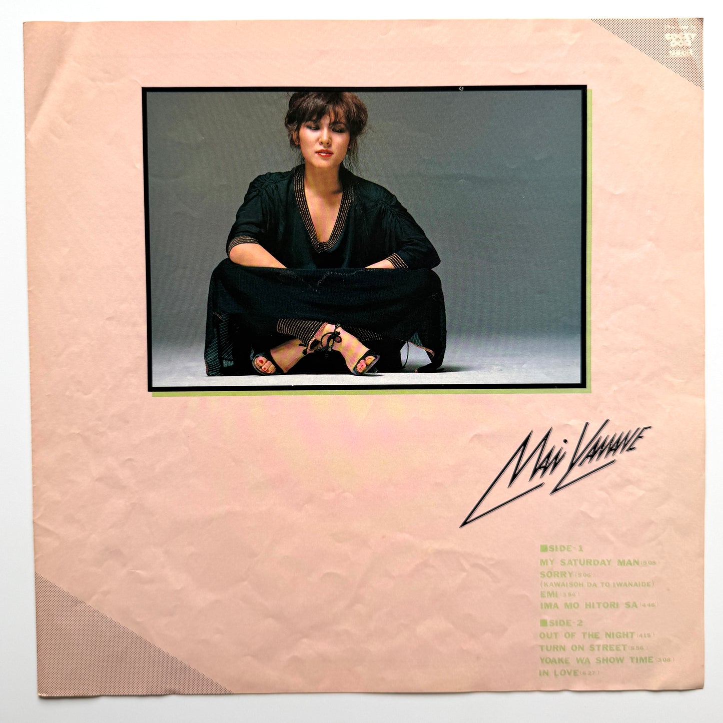 Mai Yamane - Sorry (Original Press)