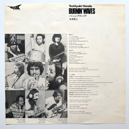 Toshiyuki Honda & Seawind - Burnin' Waves (Original Press)