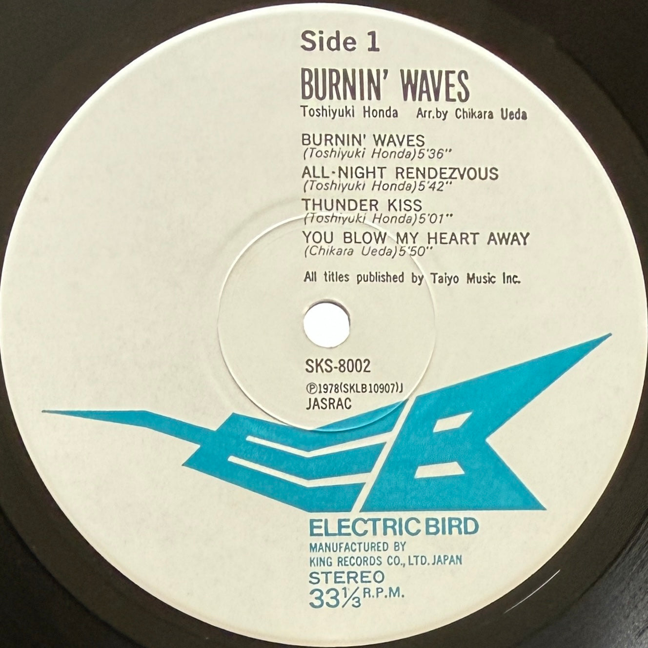 Toshiyuki Honda & Seawind - Burnin' Waves (Original Press)