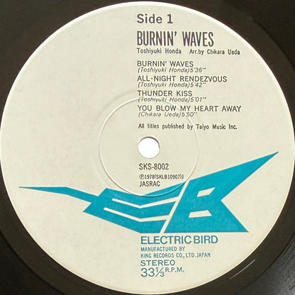 Toshiyuki Honda & Seawind - Burnin' Waves (Original Press)