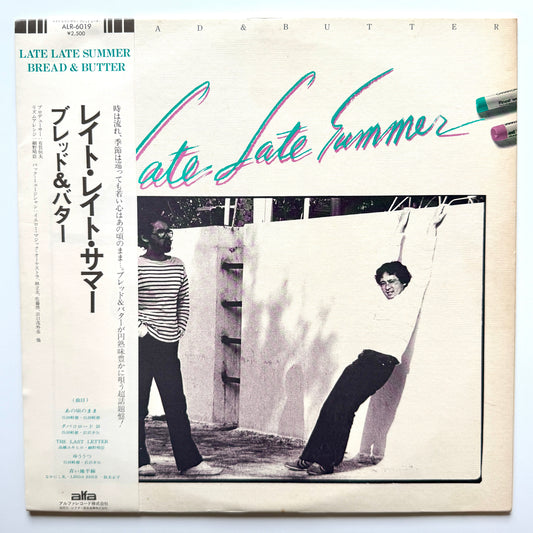 Bread & Butter - Late Late Summer (Original Press)