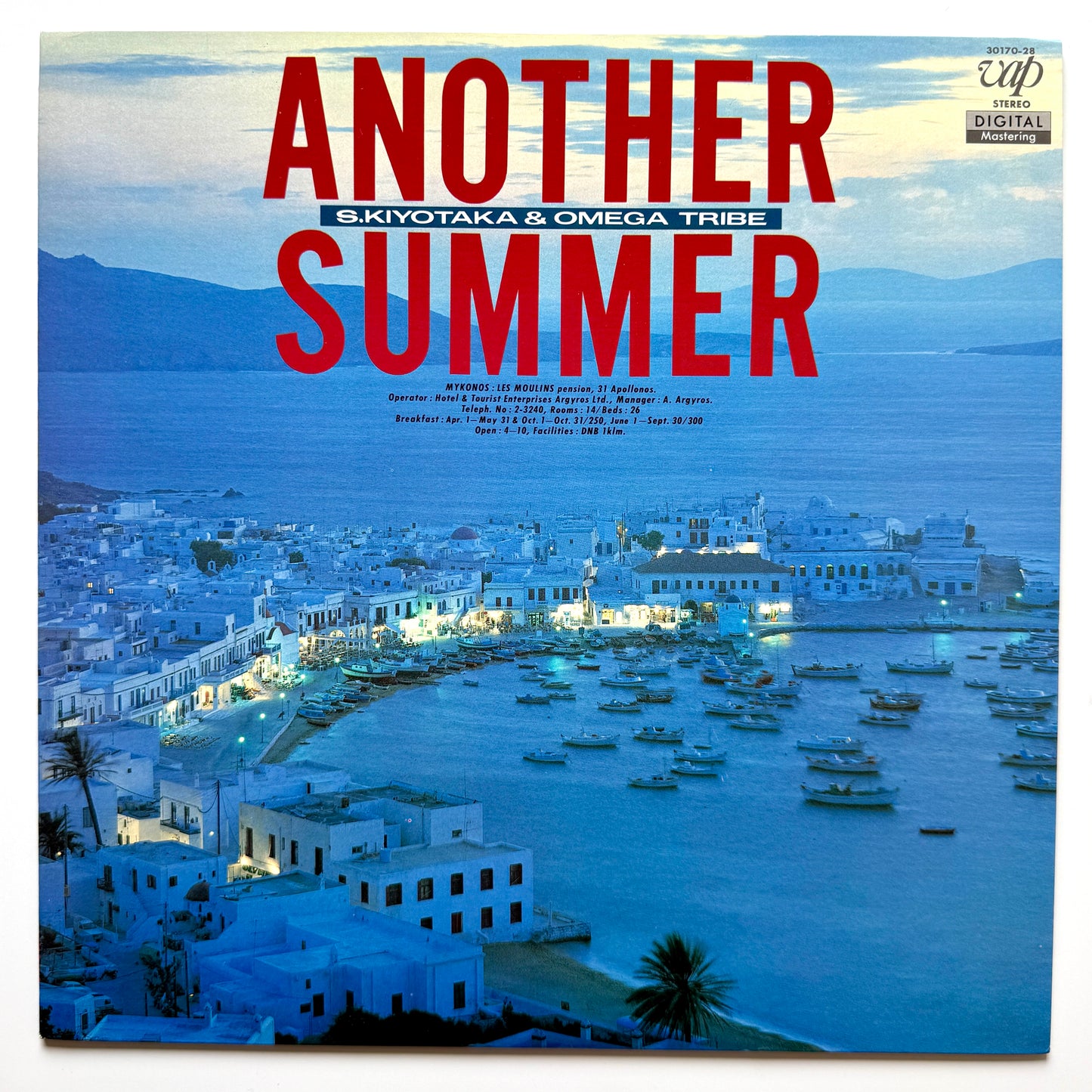 Kiyotaka Sugiyama & Omega Tribe - Another Summer (Original Press)