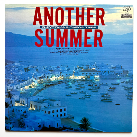 Kiyotaka Sugiyama & Omega Tribe - Another Summer (Original Press)