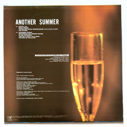 Kiyotaka Sugiyama & Omega Tribe - Another Summer (Original Press)