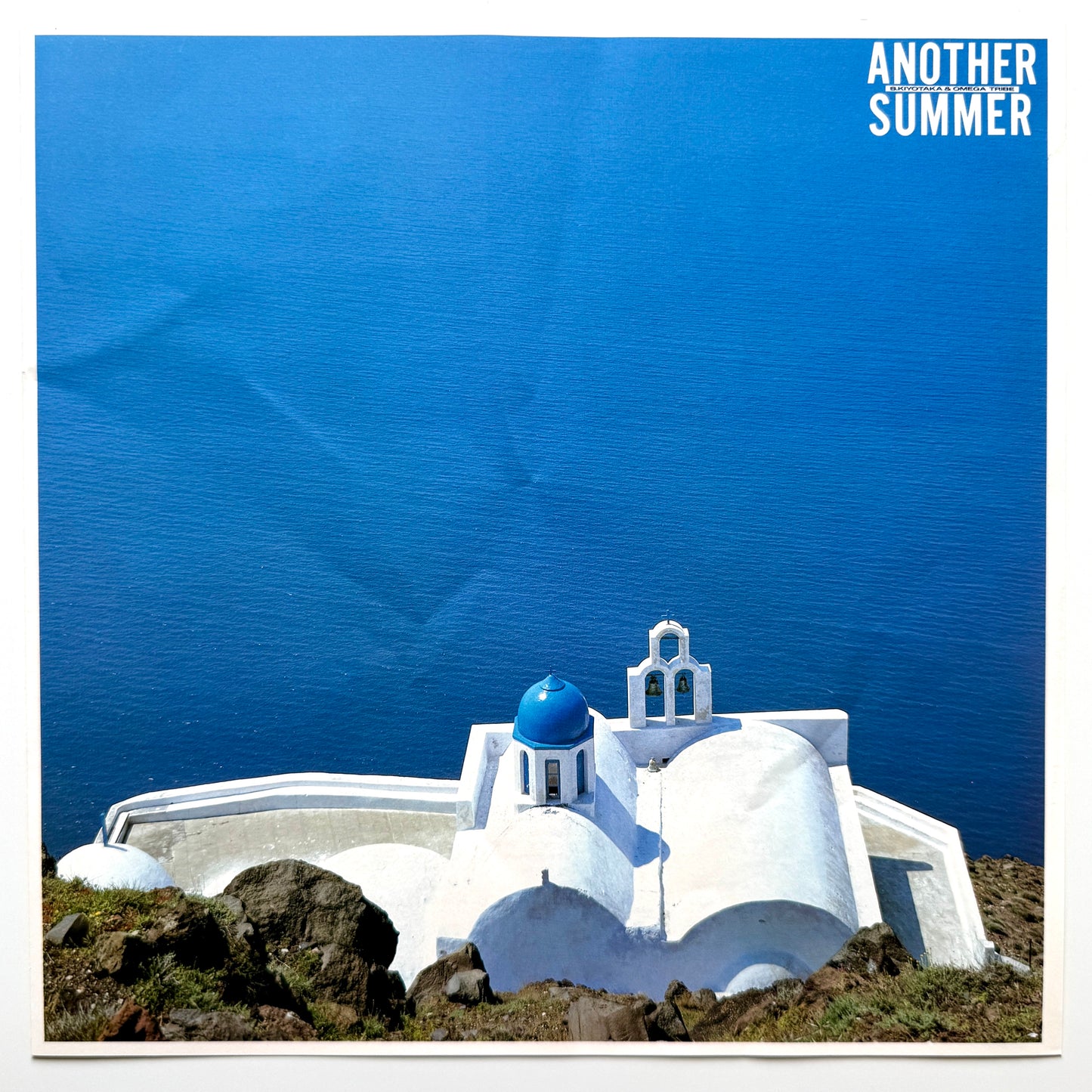 Kiyotaka Sugiyama & Omega Tribe - Another Summer (Original Press)