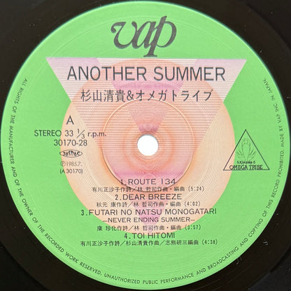 Kiyotaka Sugiyama & Omega Tribe - Another Summer (Original Press)