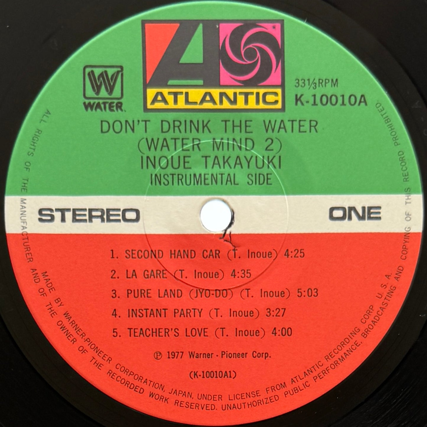 Takayuki Inoue - Don't Drink The Water (Original Press)