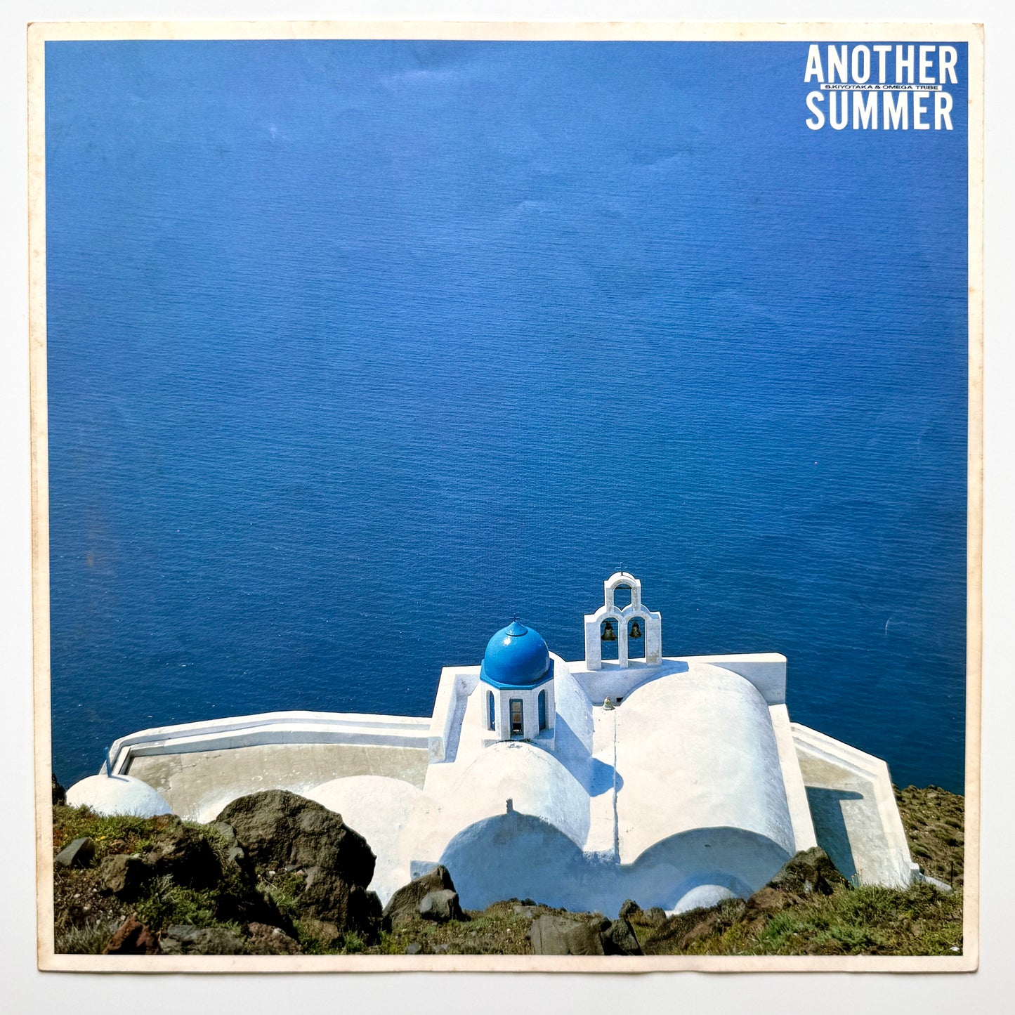 Kiyotaka Sugiyama & Omega Tribe - Another Summer (Original Press)