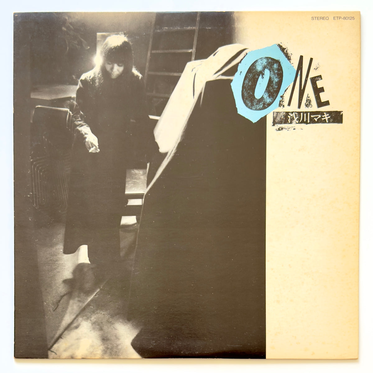 Maki Asakawa - One (Original Press)