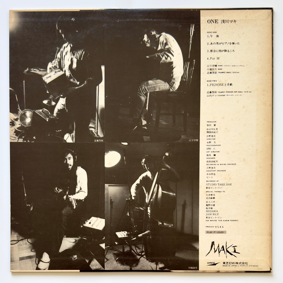 Maki Asakawa - One (Original Press)