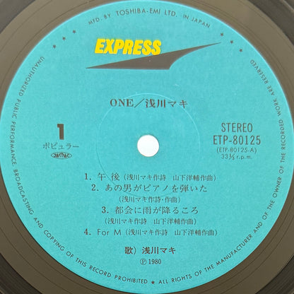 Maki Asakawa - One (Original Press)