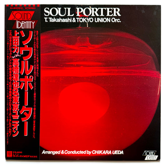 Tatsuya Takahashi & Tokyo Union - Soul Porter (Original Press)