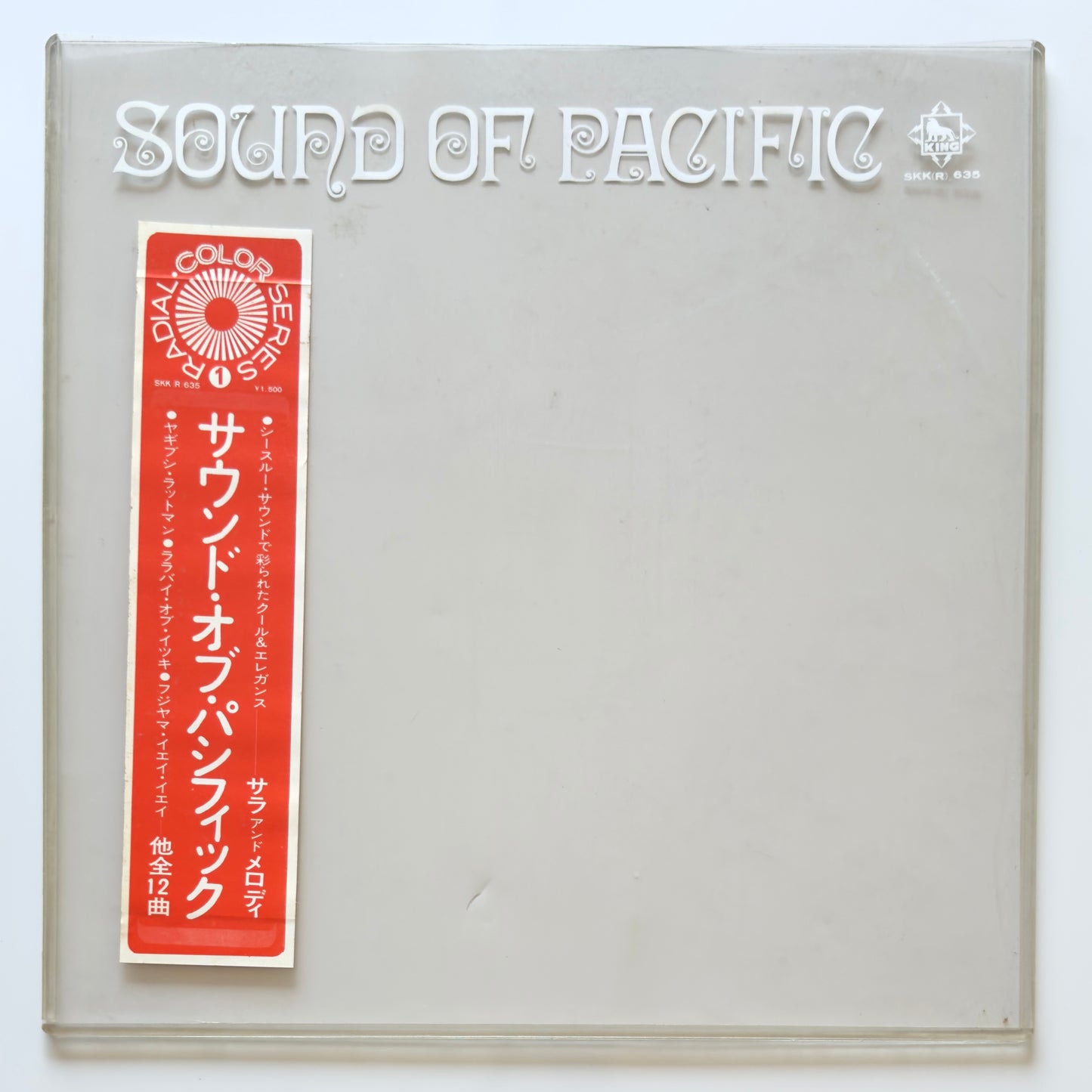 Sarah & Melody - Sound Of Pacific (Original Press)