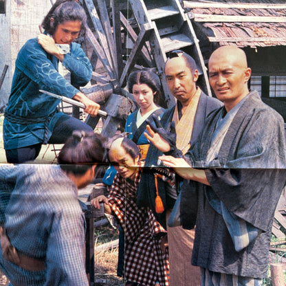 Masaaki Hirao - OST「必殺仕置人」 (Original Press)