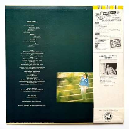 Junko Yagami - 素顔の私 (Original Press)