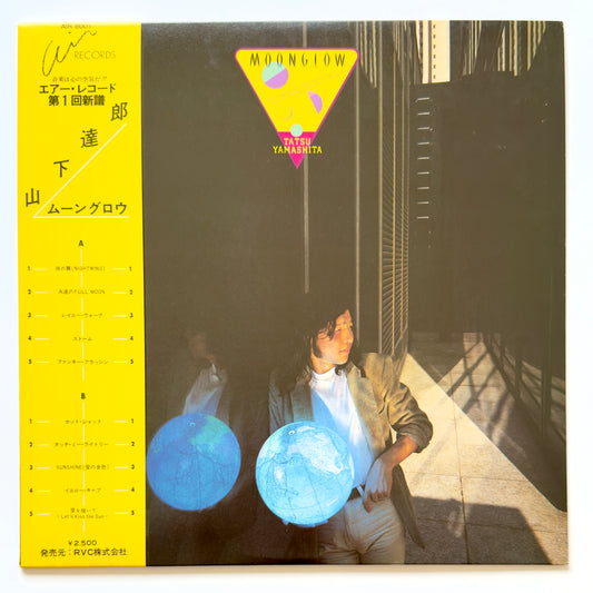 Tatsuro Yamashita - Moonglow (Original Press)