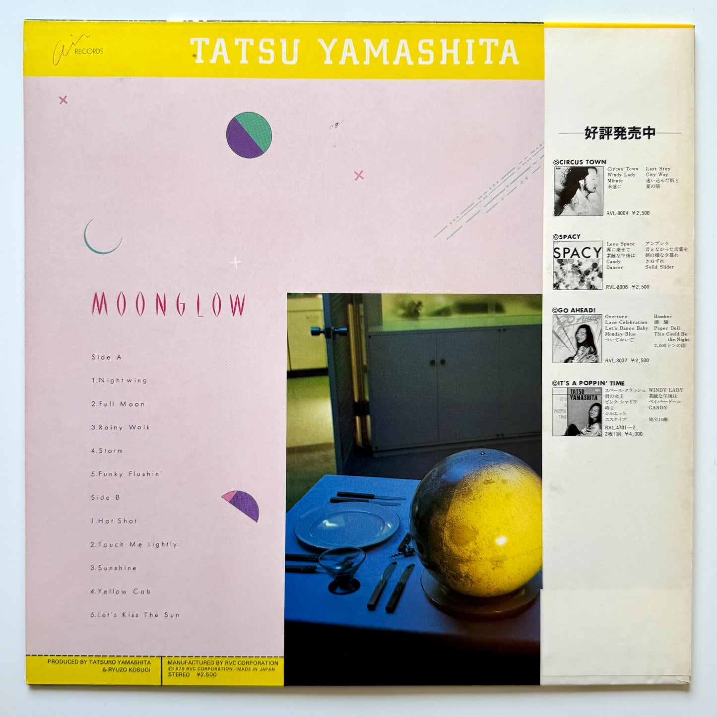 Tatsuro Yamashita - Moonglow (Original Press)