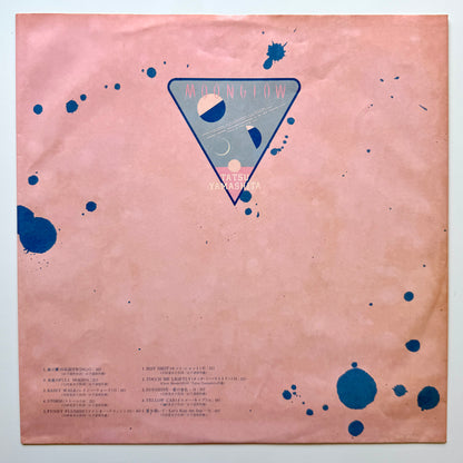 Tatsuro Yamashita - Moonglow (Original Press)
