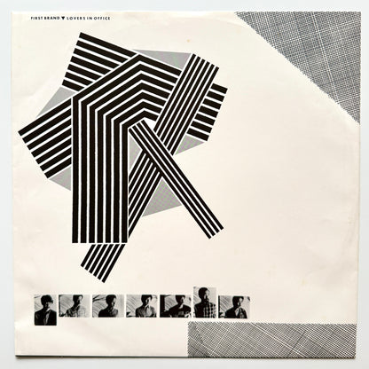 First Brand - Lovers In Office (Original Promo Press)